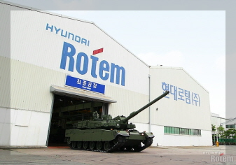 현대로템 기업 이미지