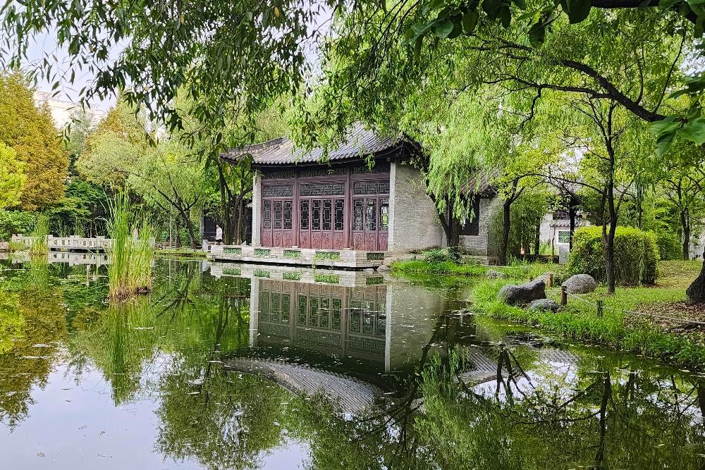 효원공원 내 월화원 사진