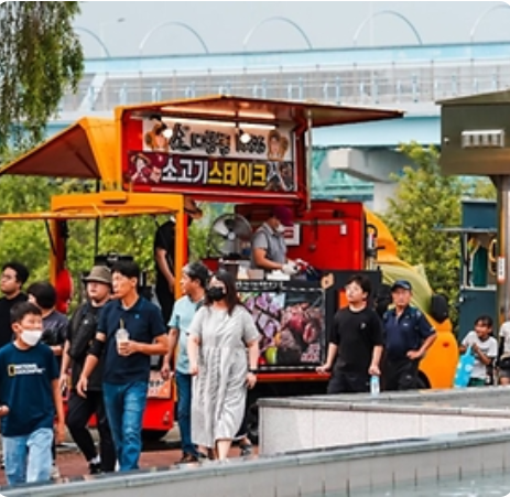 칠곡 꿀맥 페스티벌