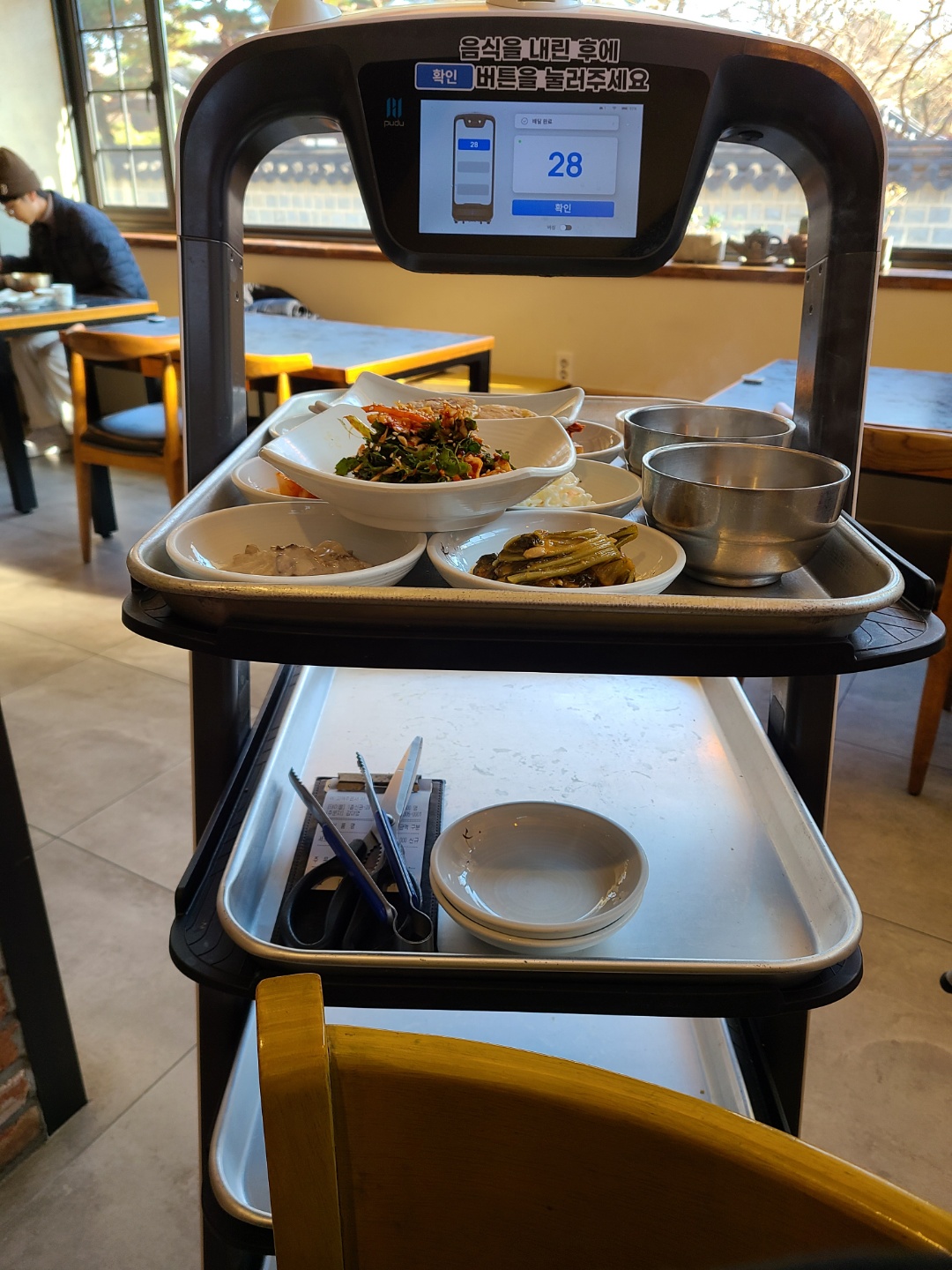 전주-한옥마을맛집-종로회관-로봇서빙
