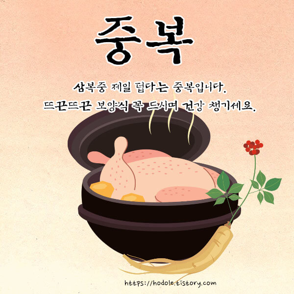 중복-카톡-이미지