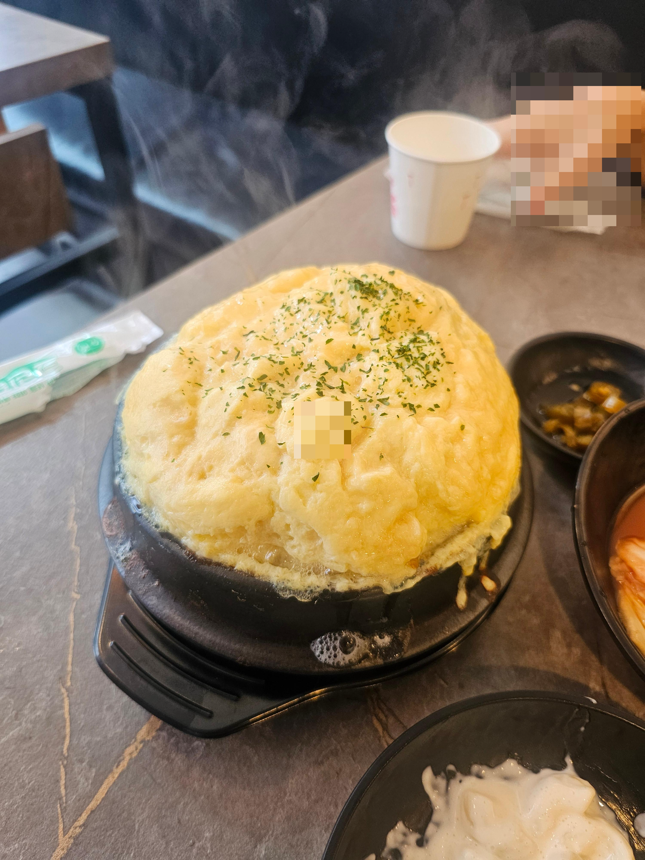 계란찜