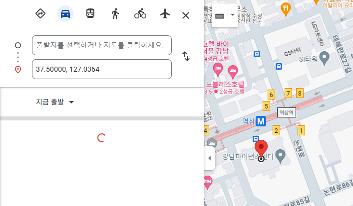위도와 경도를 찾는 방법