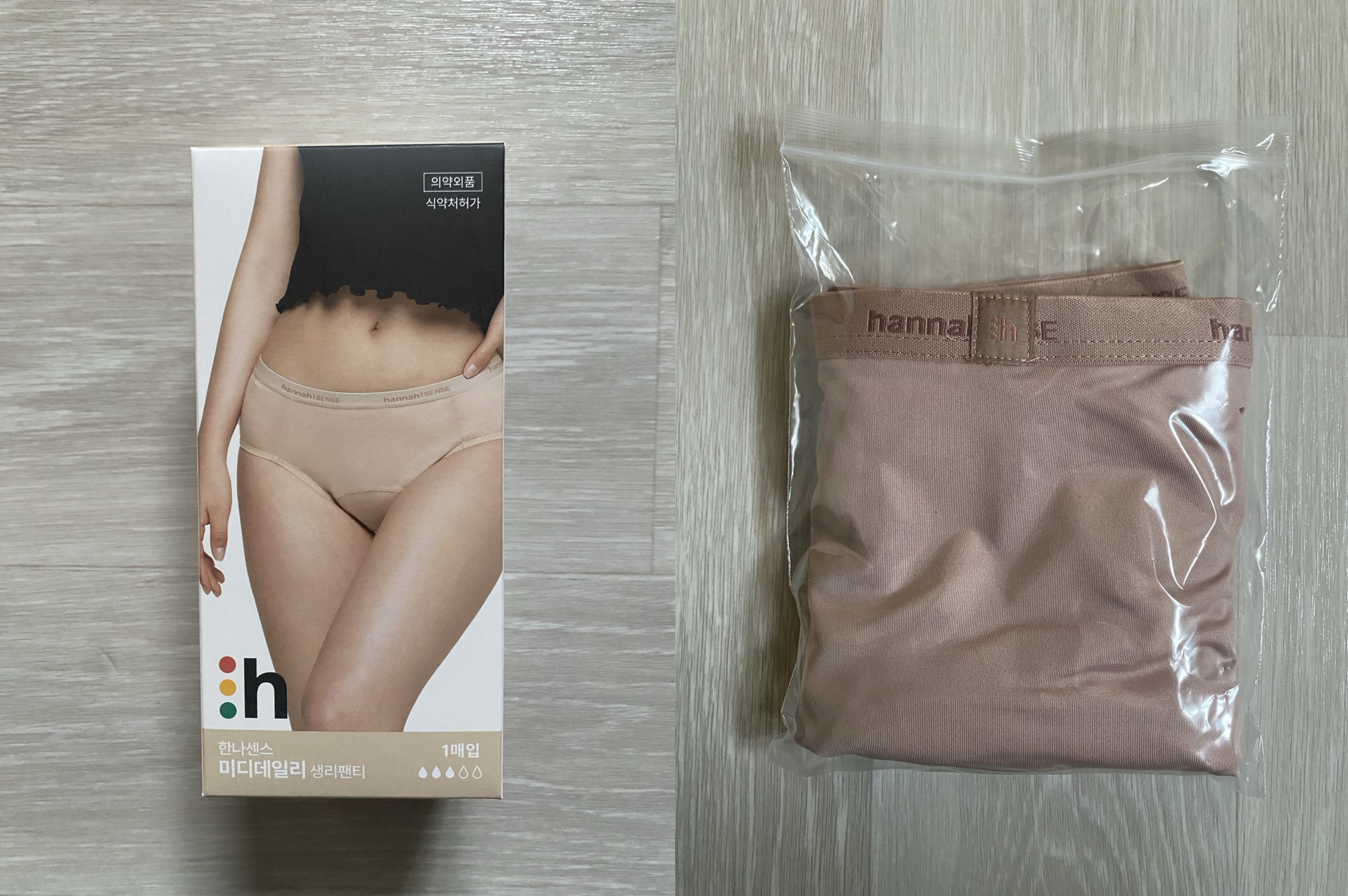 한나센스 생리팬티 후기