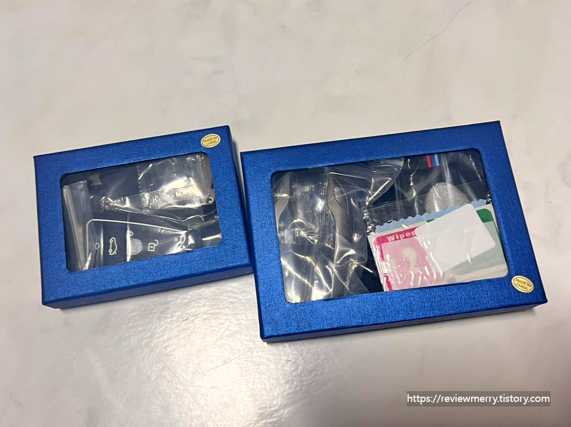 상품 포장 상태