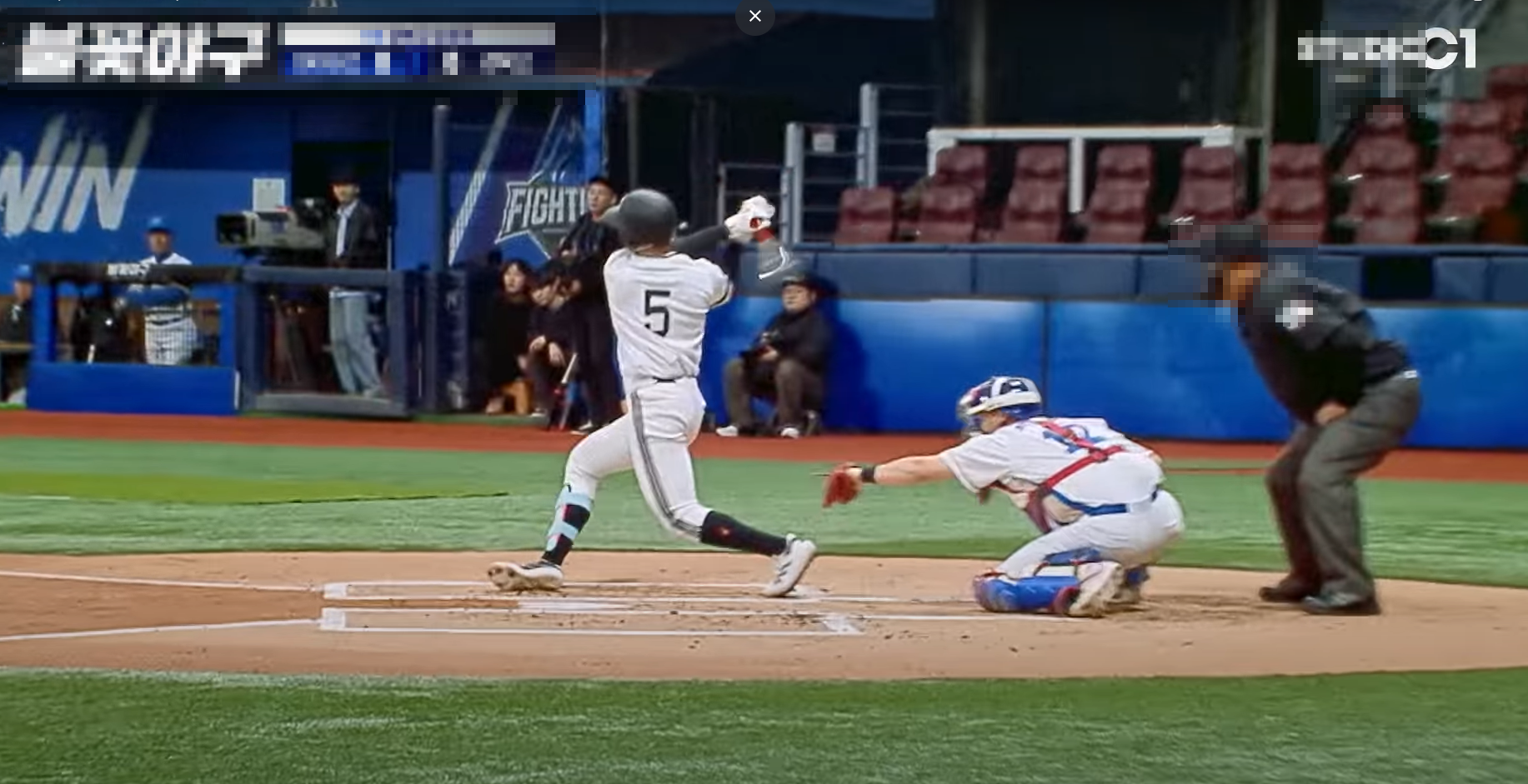 불꽃야구 방송 다시보기 (+직관 예매방법)