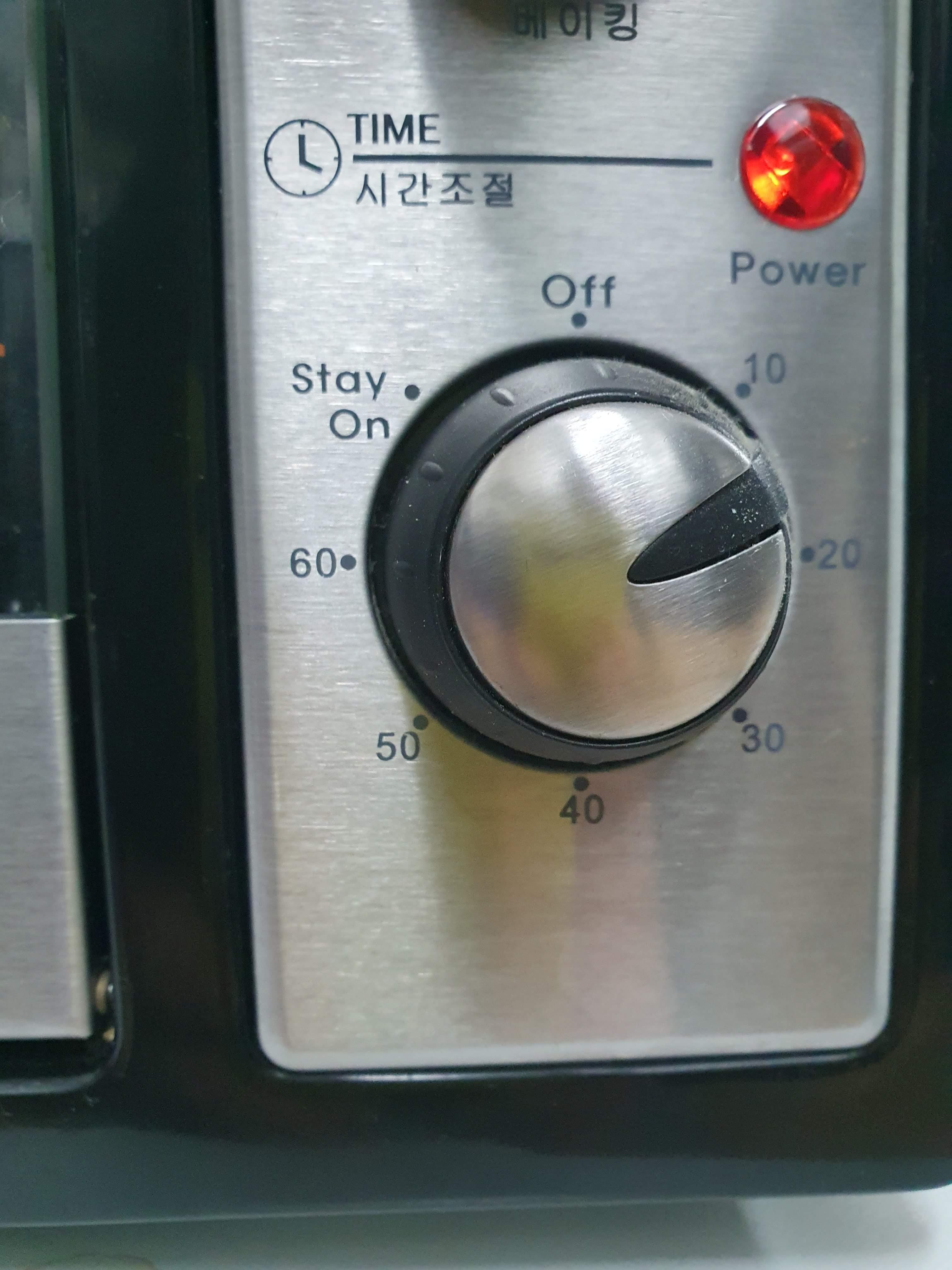 피자빵 오븐 15분