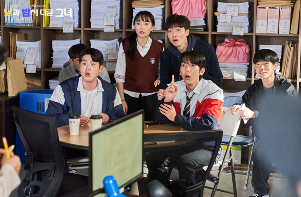 낮과 밤이 다른 그녀 몇부작 재방송 OTT 시청률 줄거리