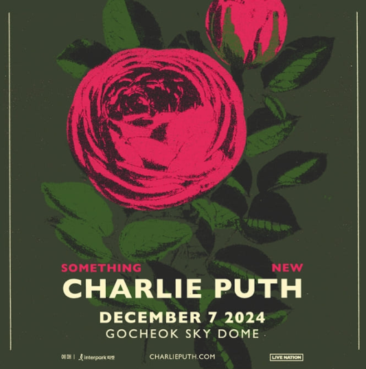 찰리푸스 내한공연