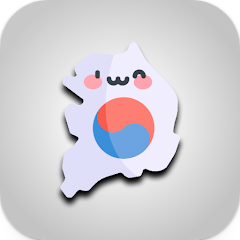 켤 때마다 한국사, 저절로 암기 앱, 스마트폰 켤 때마다 한국사를 배우세요!