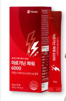 아르기닌-복용법-효능-건강