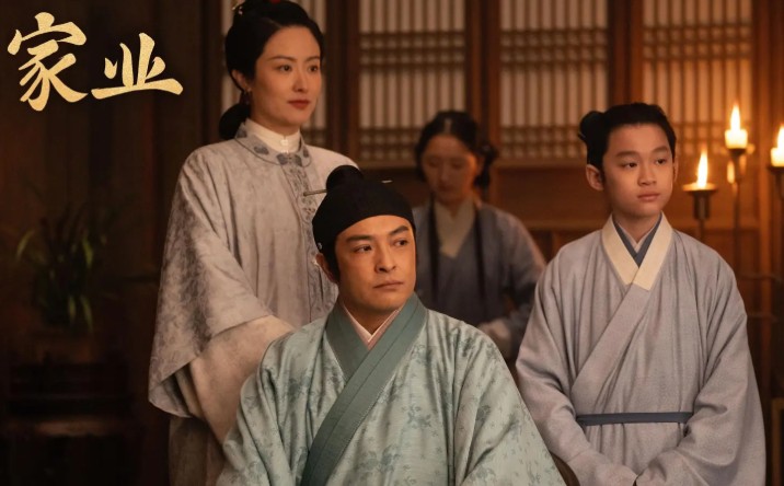 [중드 추천] 가업(家业) 14화 줄거리 결말
