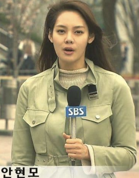 안현모 기자