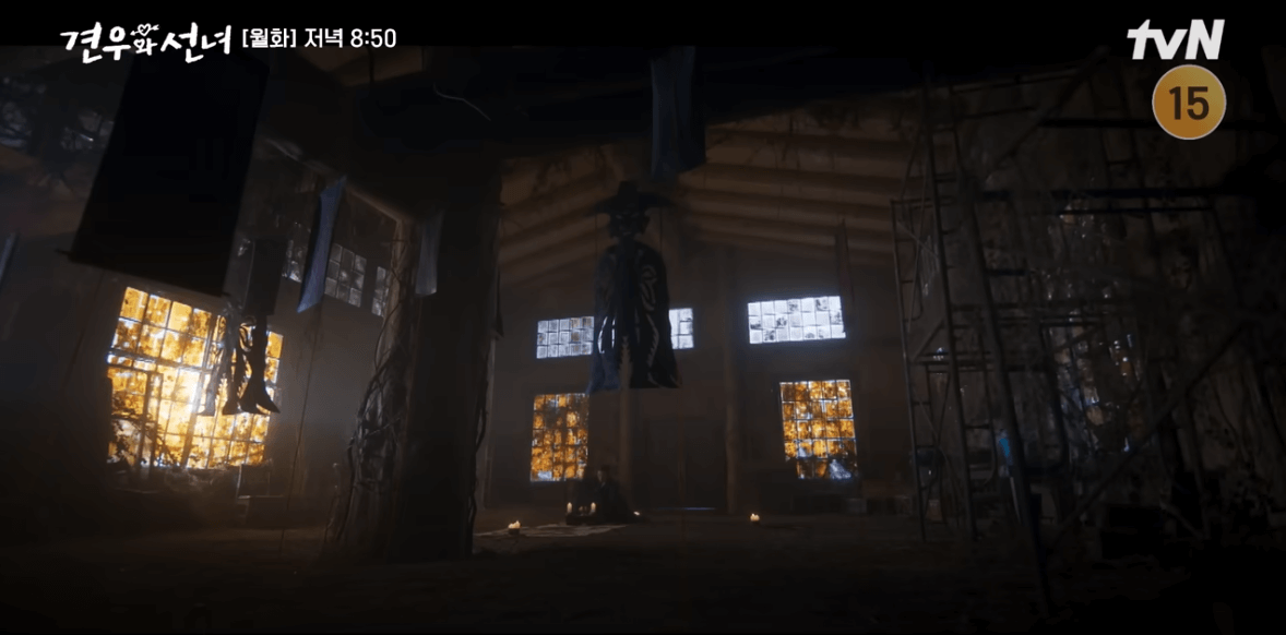 견우와 선녀 10회