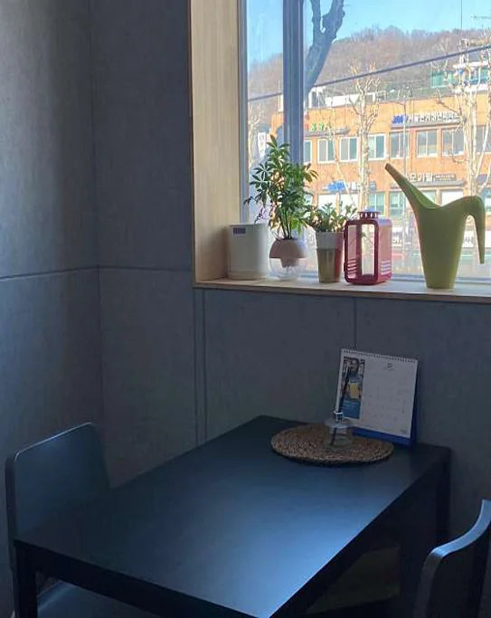 헬로우실용음악학원