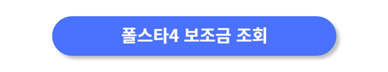 버튼