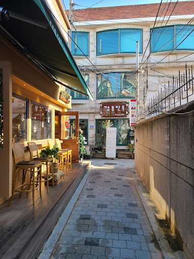 종로 북촌 수제만두 '깡통만두'