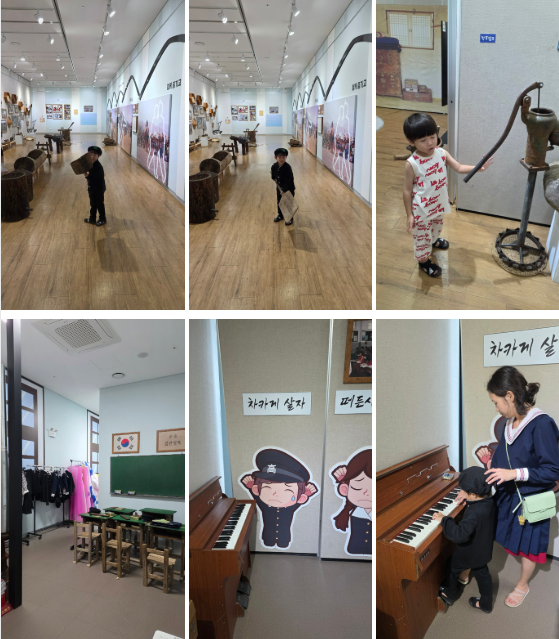 지리산 역사문화관