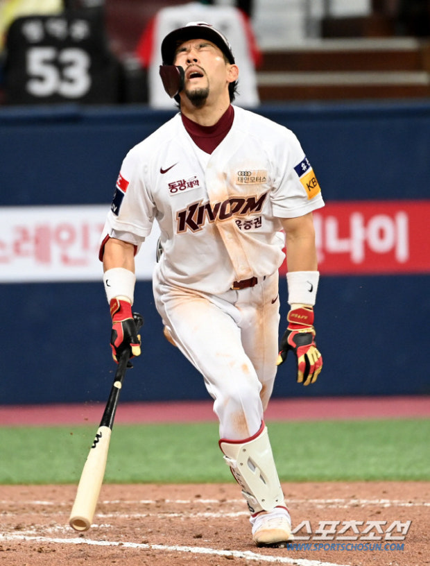 이용규 음주운전