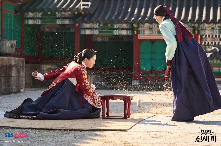 멋진 신세계 1회 2회 줄거리·3회 예고·OST