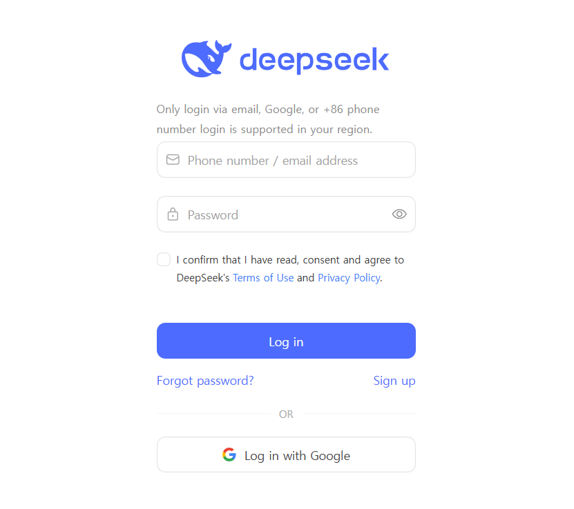 딥시크 ai deepseek 구글 가입 이메일 가입 전화번호