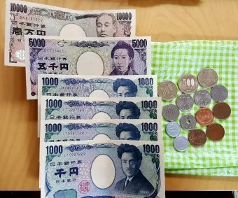 엔화 환전 지폐 종류와 환율 계산기 정리_18