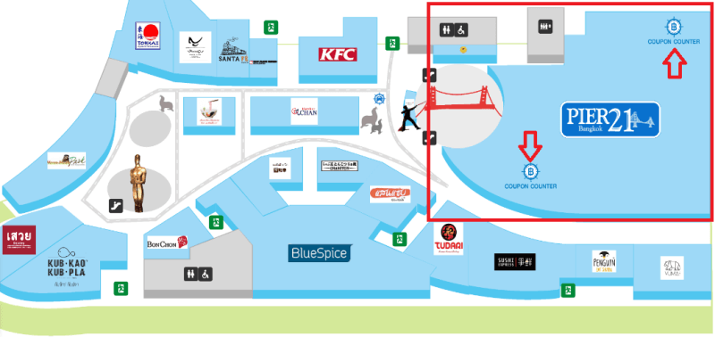 방콕-터미널21-쇼핑몰-5층