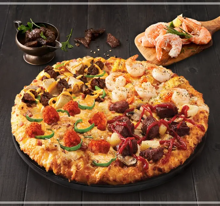 도미노피자-할인-2월-이벤트