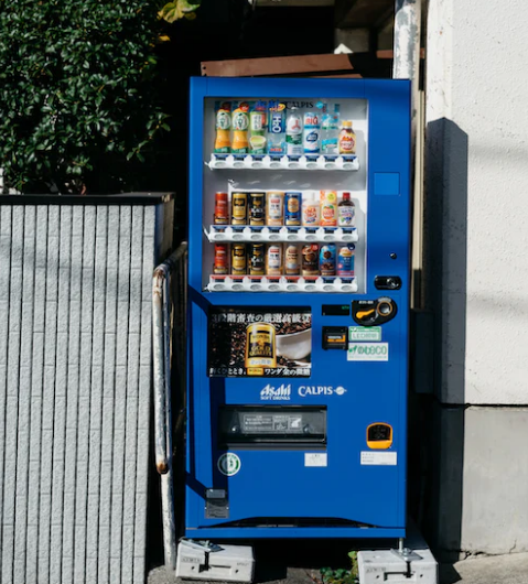 자판기 사업에 대하여 알아보기