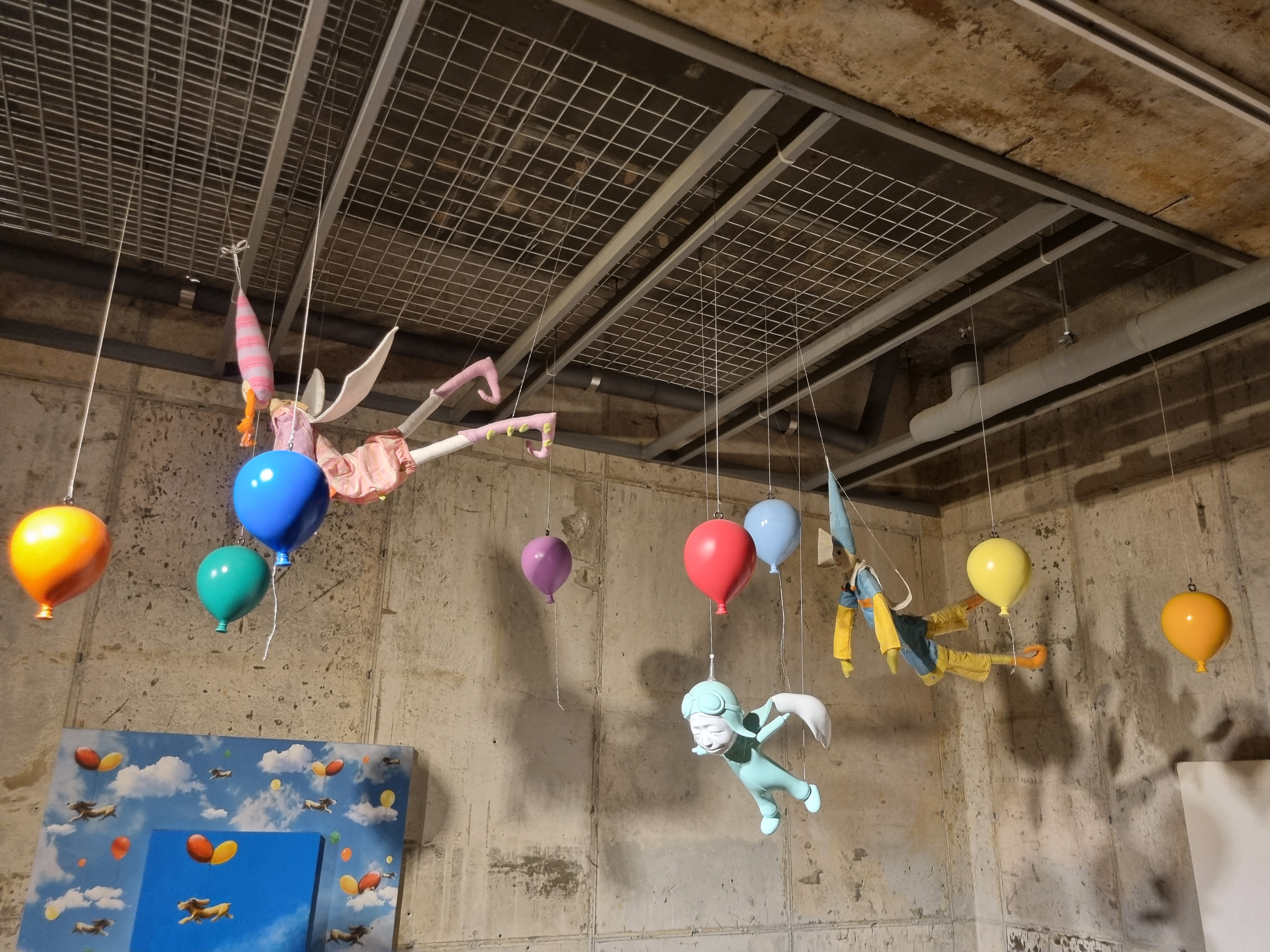 하슬라아트월드