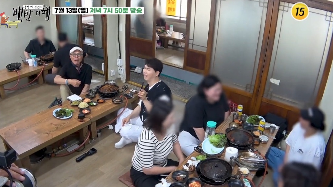 제일갈비-박수홍-신토불이밥상