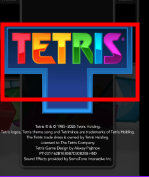무료 테트리스 게임하기 사이트 소개