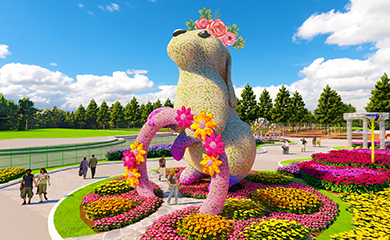 고양 국제꽃 박람회