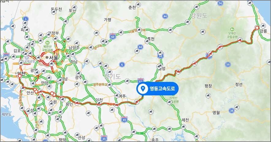 영동고속도로