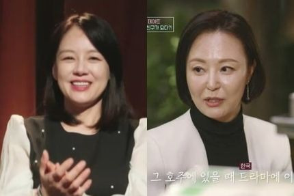 신혜선 변호사 커리어