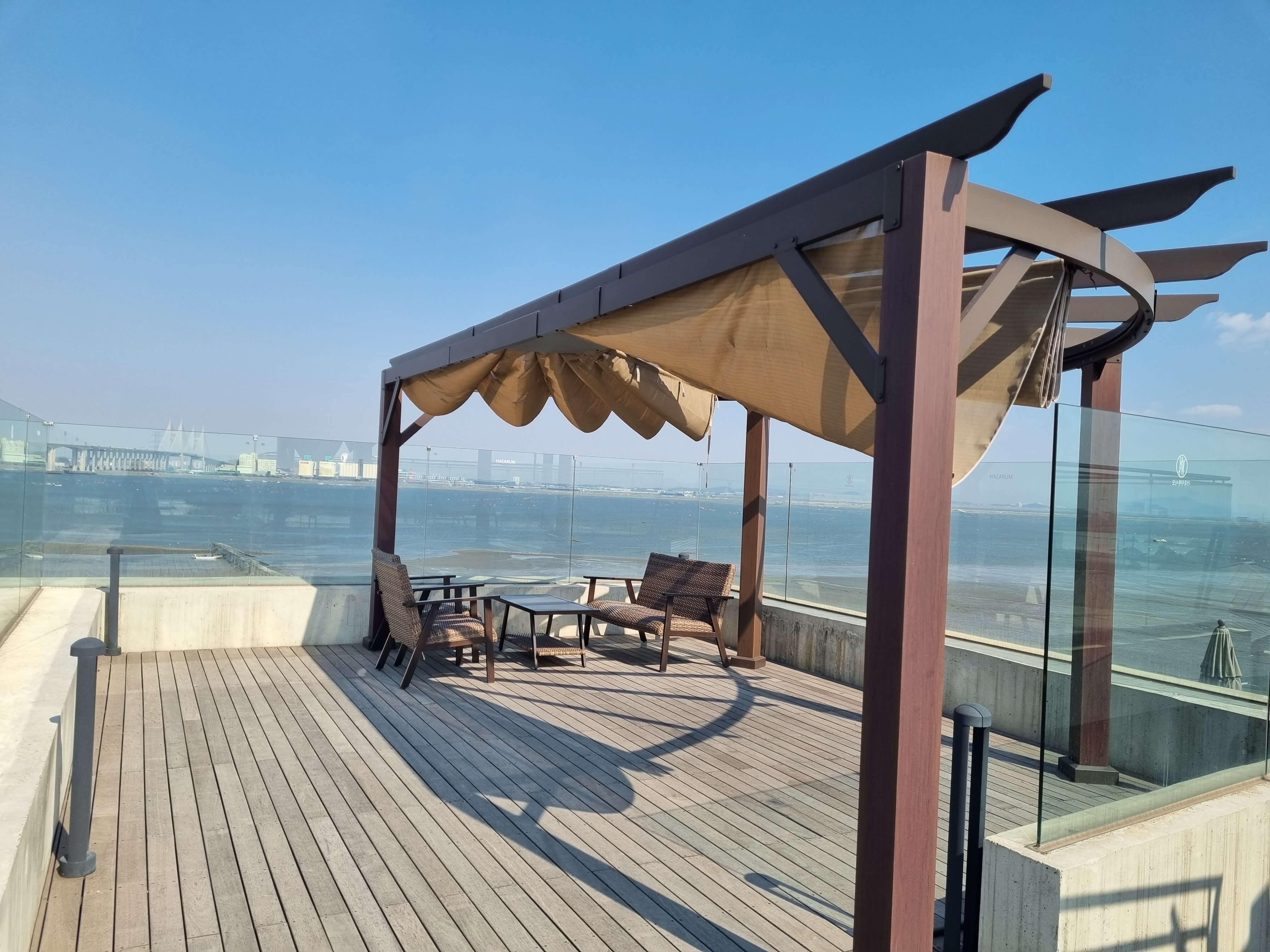 해어름 베이커리