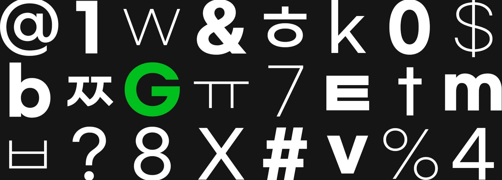 무료 한글(국문) 웹 폰트