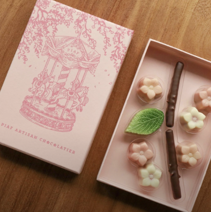 밸런타인데이 및 화이트데이 선물 : 서울 수제 초콜릿 가게 Top 9_삐아프_선물 세트