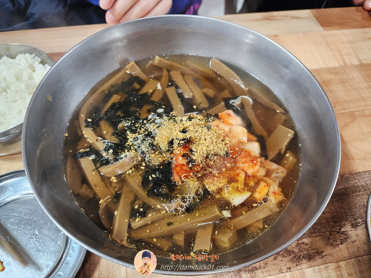 도토리묵밥(온)