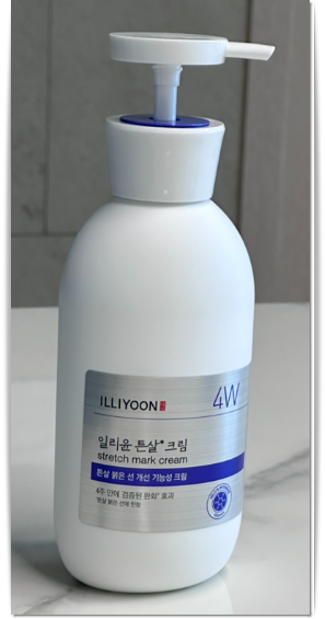 일리윤 튼살크림