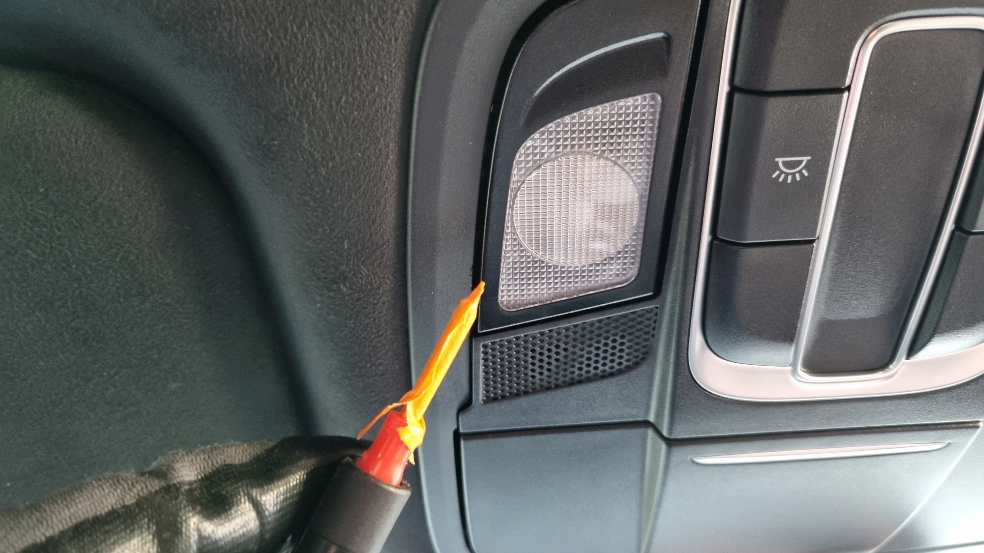 맵등 커버 여는 방법