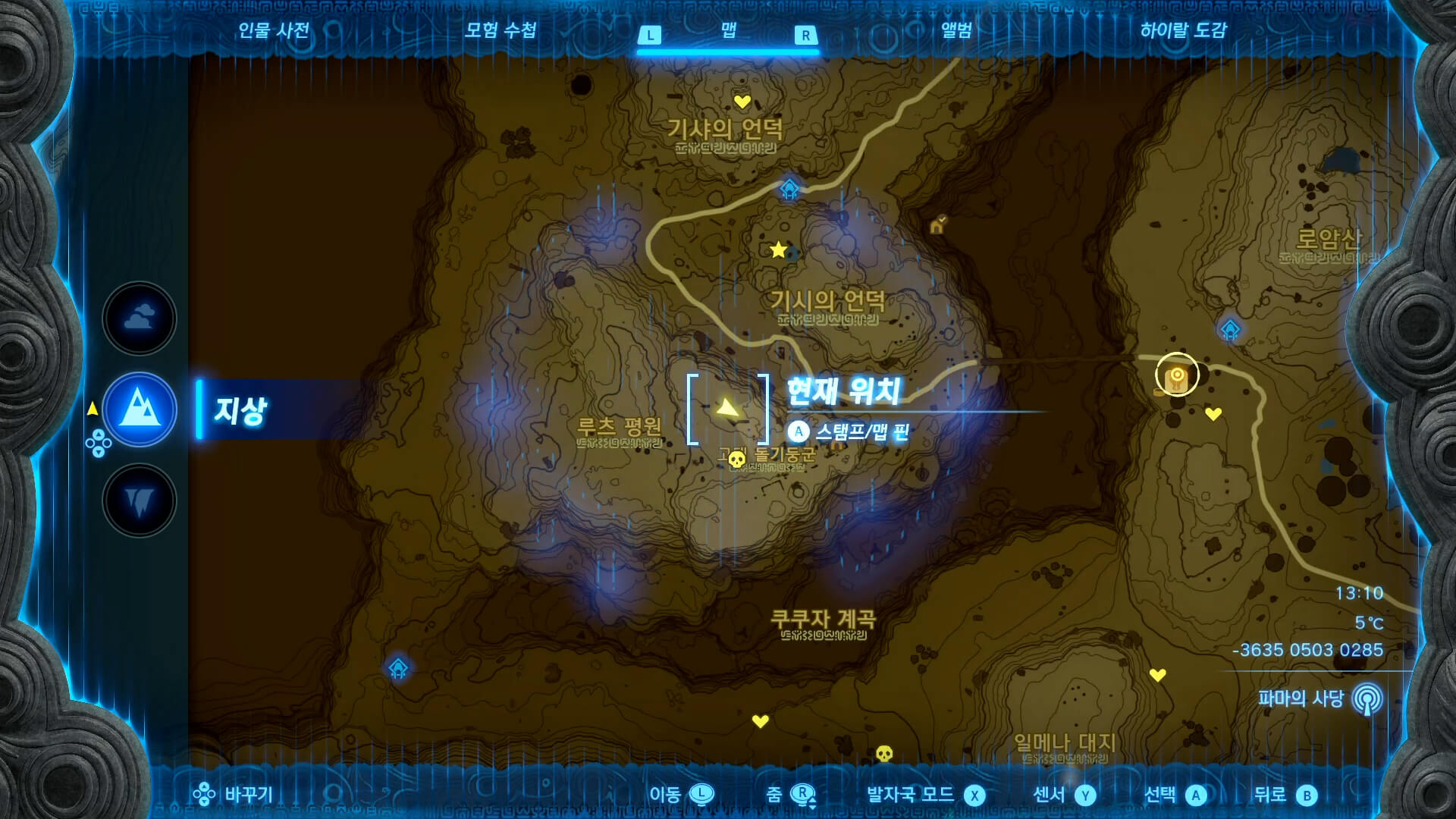 고대-돌기둥군-위치