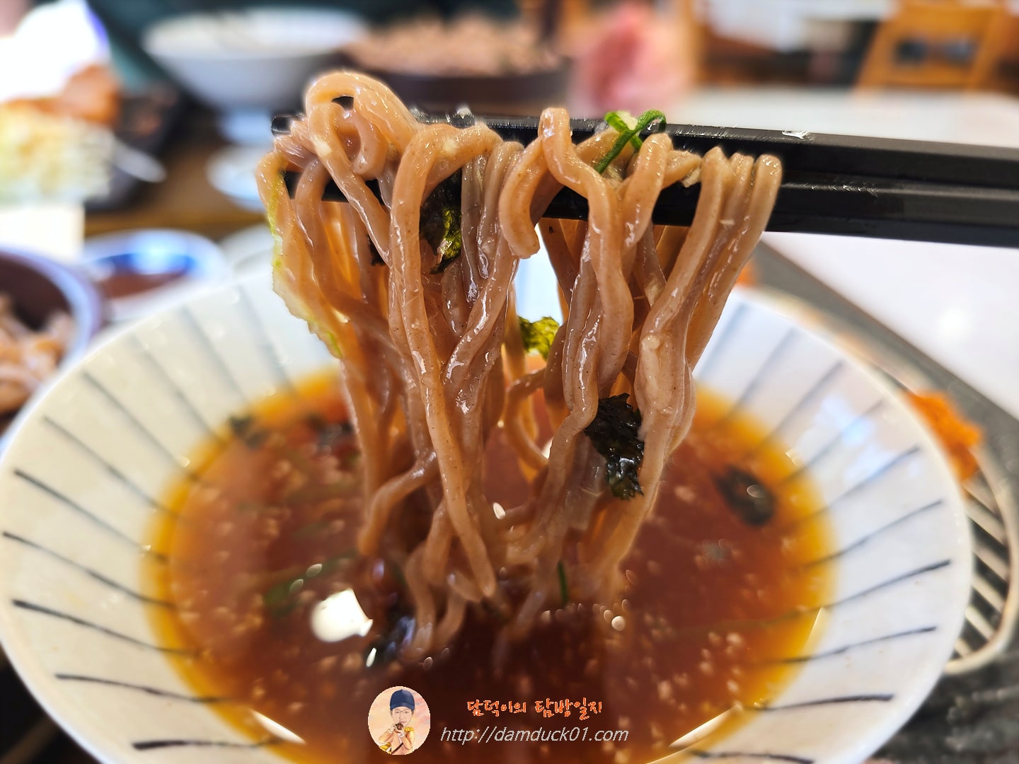 자루소바