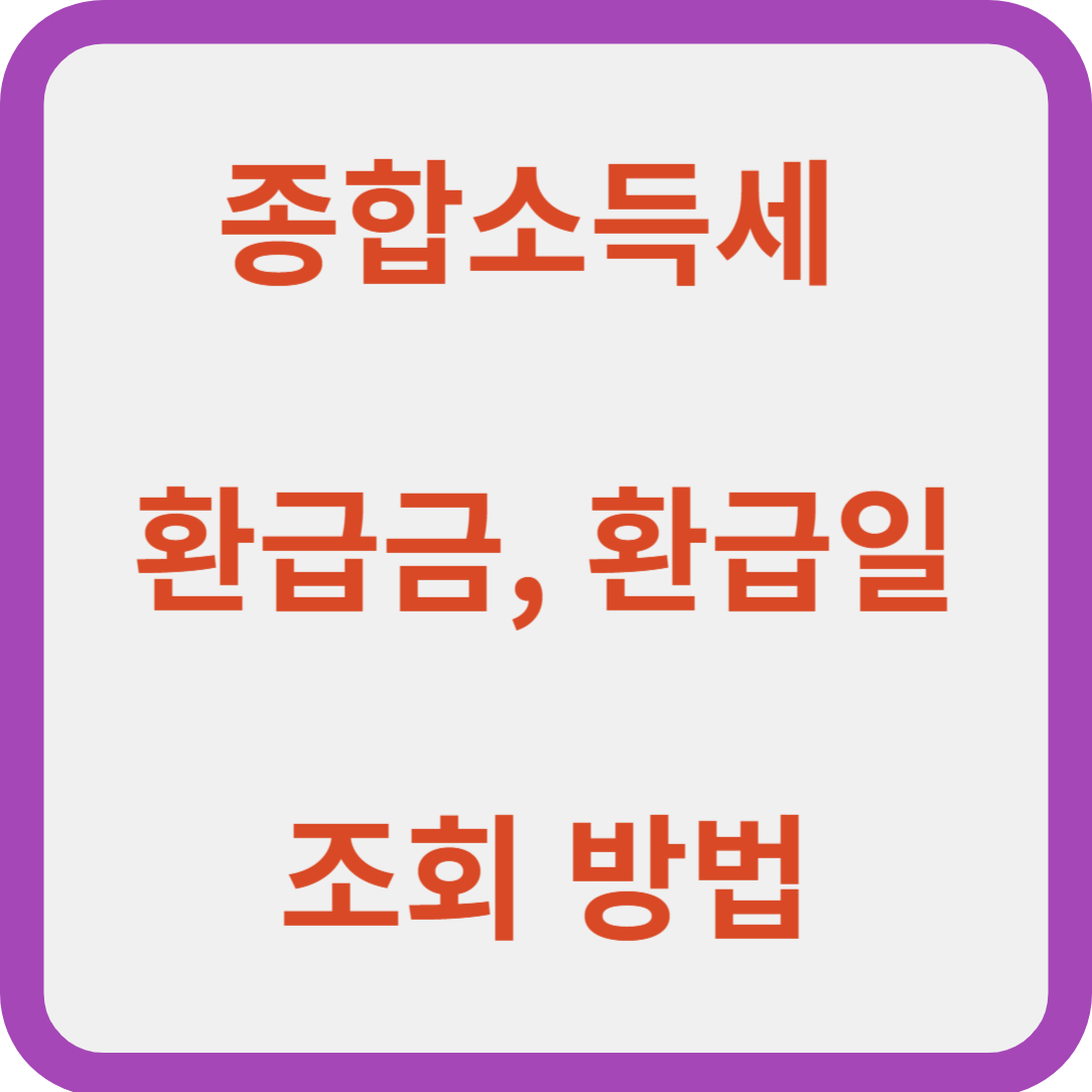 섬네일