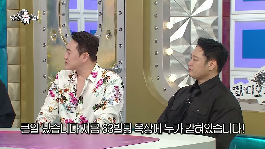 '야, 안 돼' 유행어는 즉흥 애드립이었다