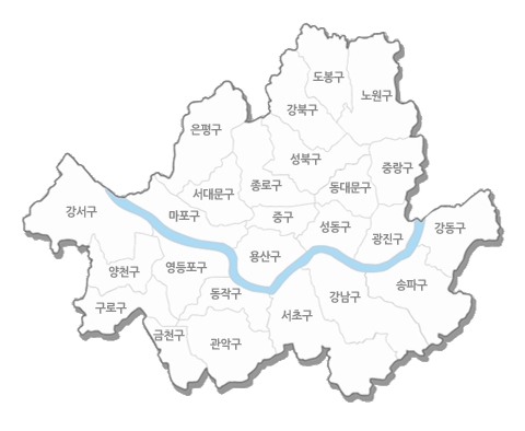 양천구
구로구
도봉구
노원구
강북구
은평구
성북구
종로구
중구
서대문구
마포구
영등포구
동작구
금천구
관악구
용산구
중랑구
동대문구
성동구
강남구
서초구
광진구
송파구
강동구
강서구