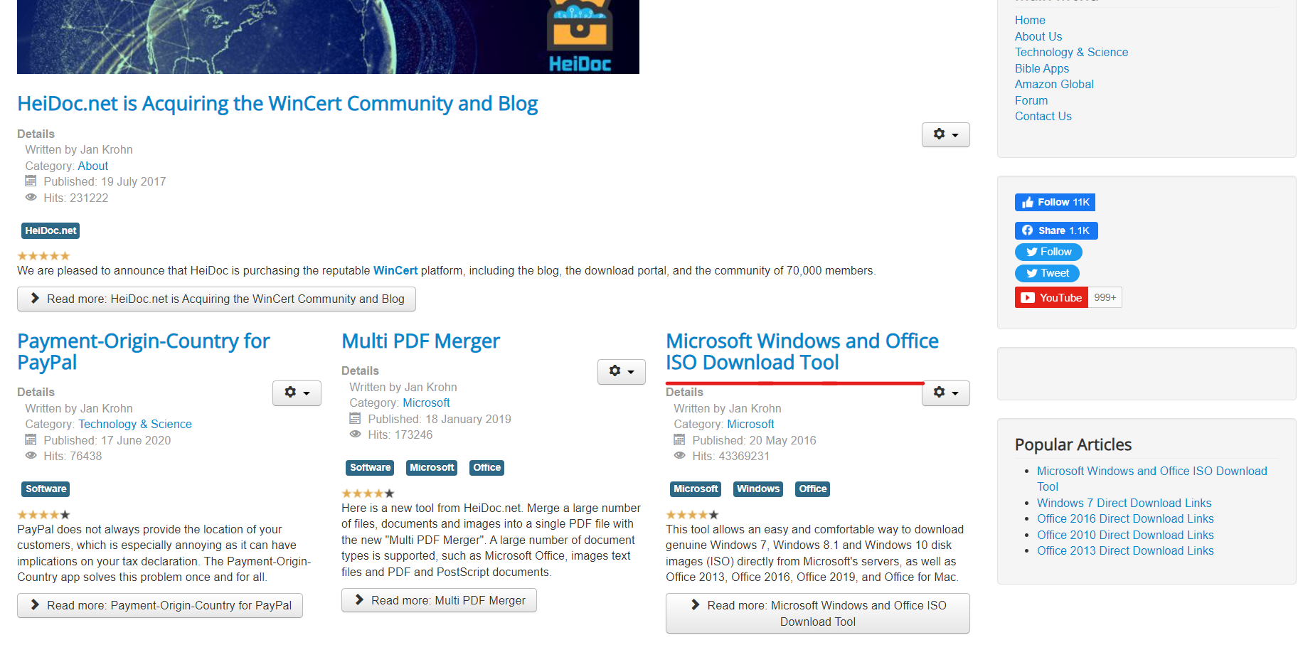 다운로드 방법 1