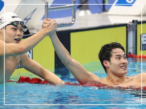 항저우 아시안게임 수영