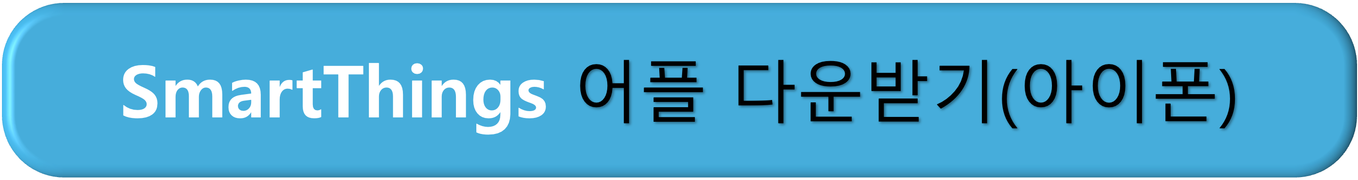 삼성에어컨 사전점검, 삼성에어컨 자가점검