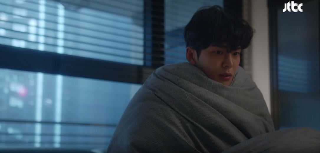 이연애는불가항력 6회